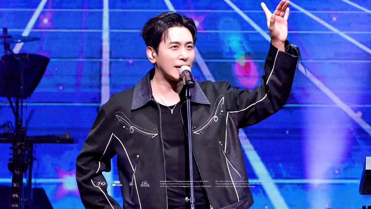 [4K] 데이브레이크(daybreak) - HOT FRESH | 251012 The Moment : Live on Melon