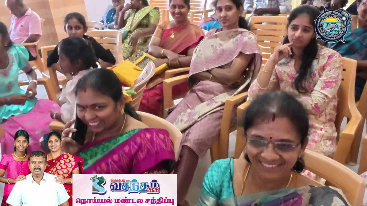#லைன்ஸ்324/2C#வசந்தம்2026 #நொய்யல்#மண்டலசந்திப்பு#பகுதி04 #வாழ்த்துரை