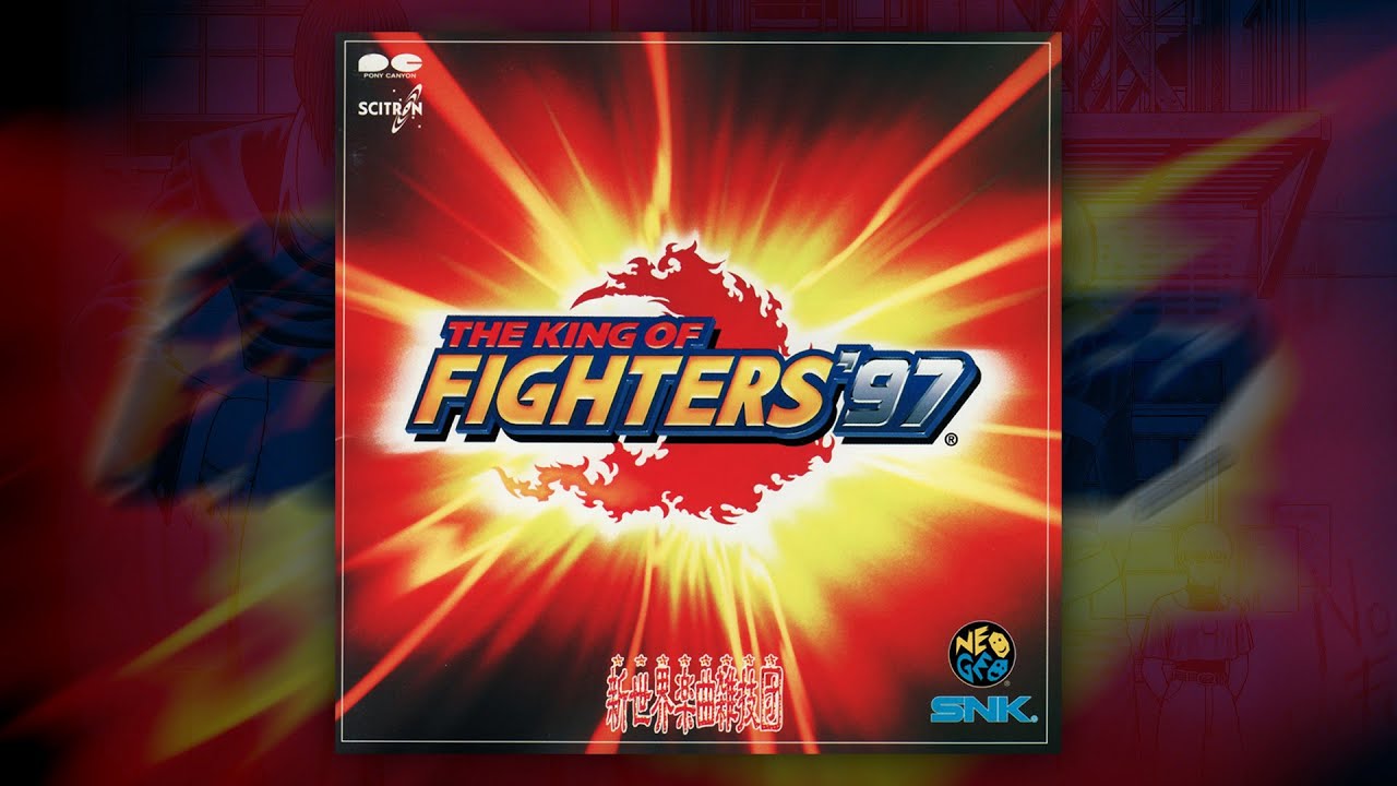 The King Of Fighters '97 | Original Soundtrack