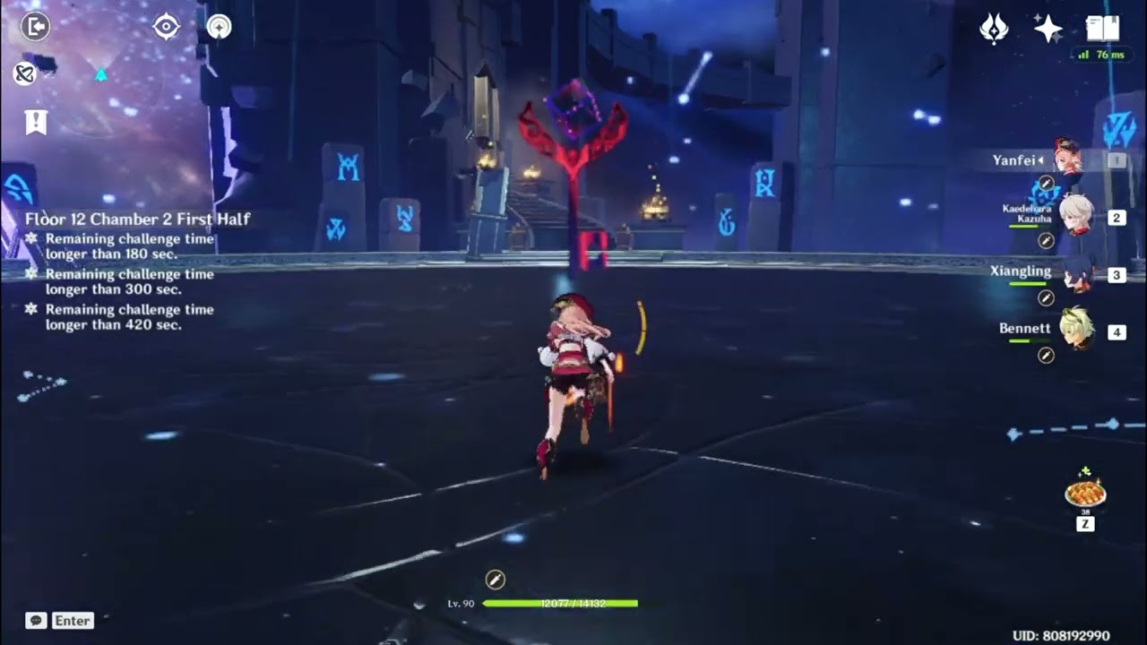 Yanfei Mono Pyro/ Hu Tao Vaporize - 2.4 Spiral Abyss Floor 12