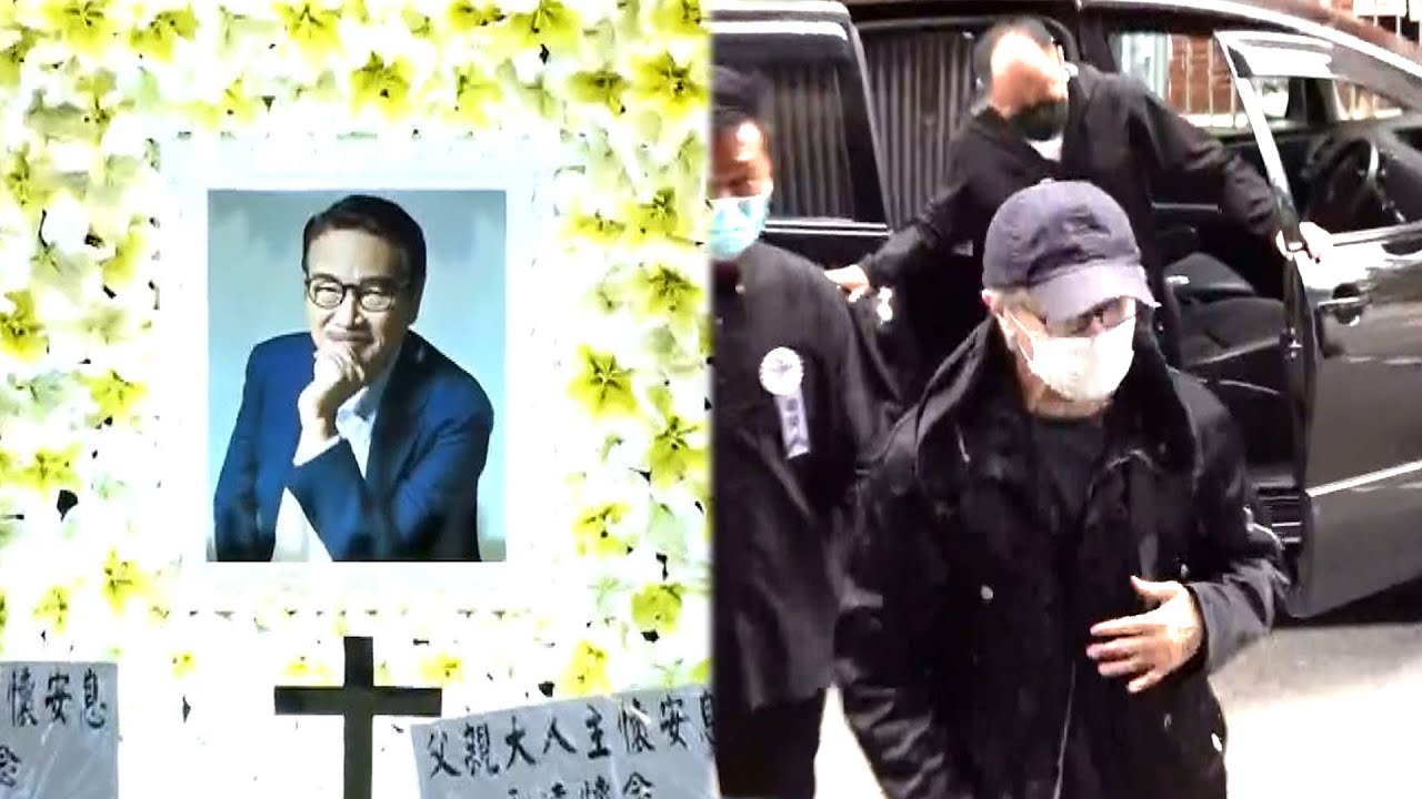 吳孟達設靈 | 周星馳9分鐘快閃致祭 圈中好友相繼現身