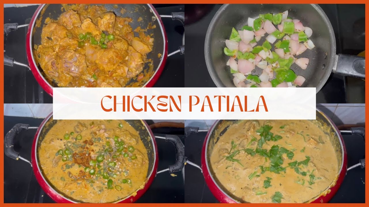 Chicken Patiala | Patiala Chicken Recipe | Chicken  Gravy