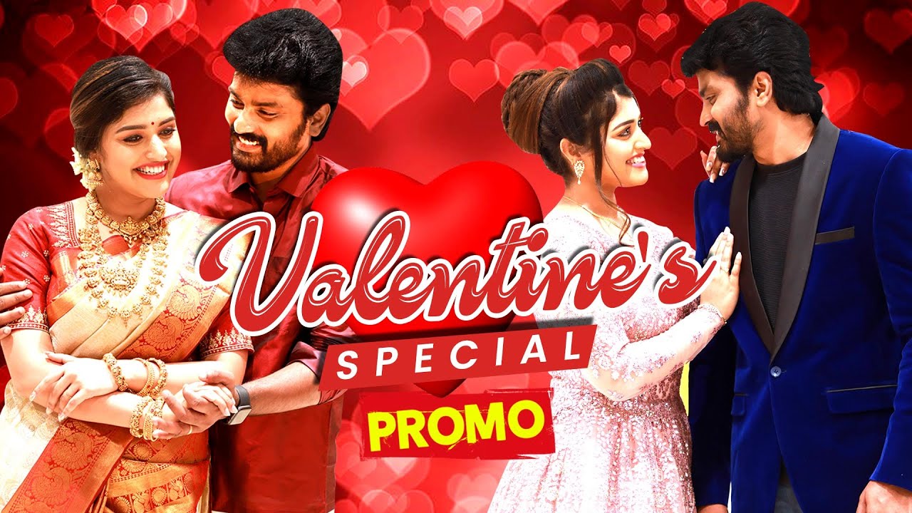 🔴 Exclusive : Beautiful Romantic Couple Sidhu Shreya😍  😍 😍  | Valentine's Day Special ♥️  ♥️