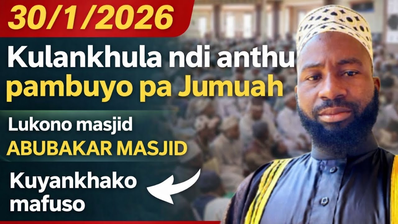 Sheikh Ahmad mussah: Kulankhula ndi anthu pambuyo pa jumuah #malawi #muslimcontent #reminder 