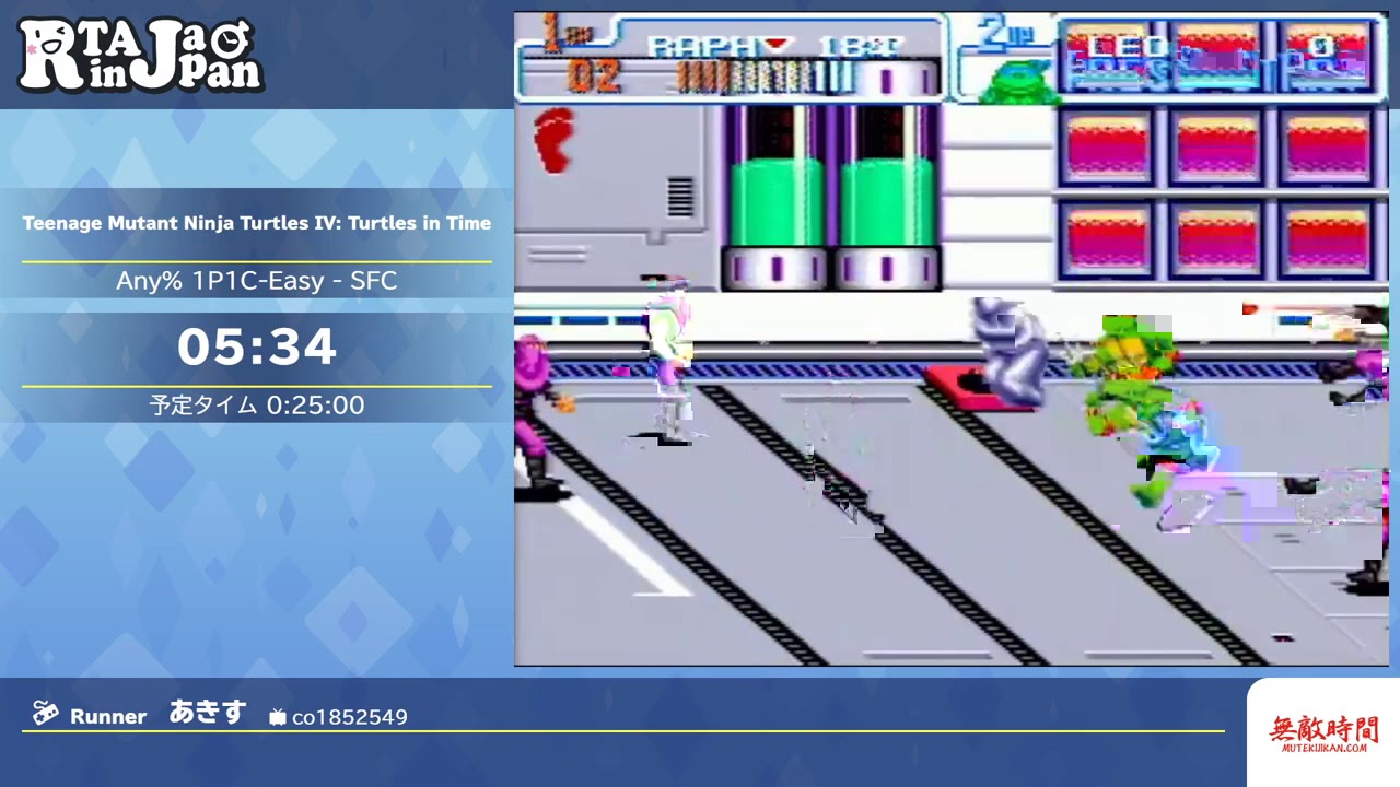 RTA in Japan Online 2020: Teenage Mutant Ninja Turtles IV: Turtles in Time