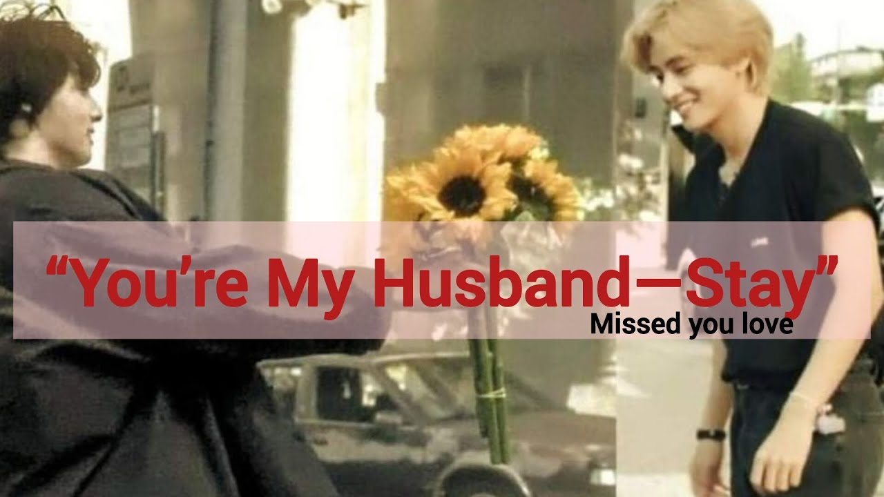 TaeKook FF oneshot | Ignoring My Husband | Part 2/2|BTS FF | BTSSerenity| Taekook AU | TOP JUNGKOOK