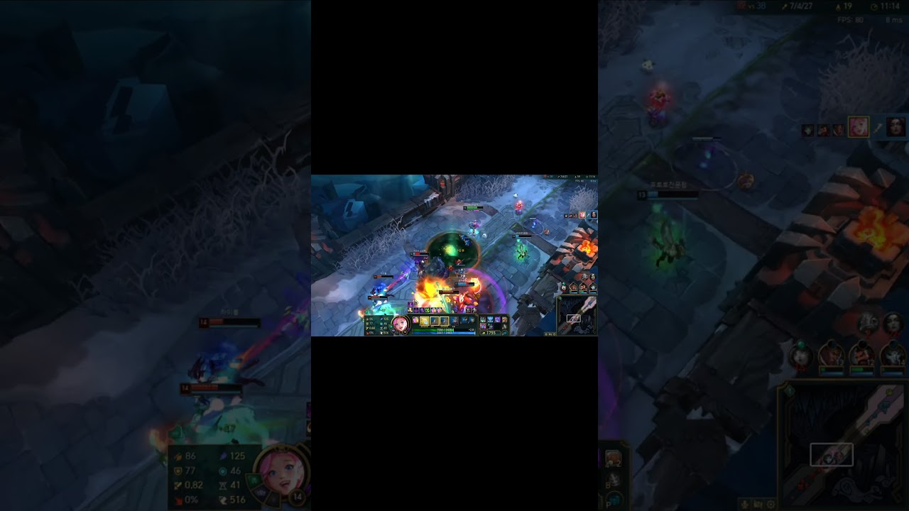 자동사냥 #LOL