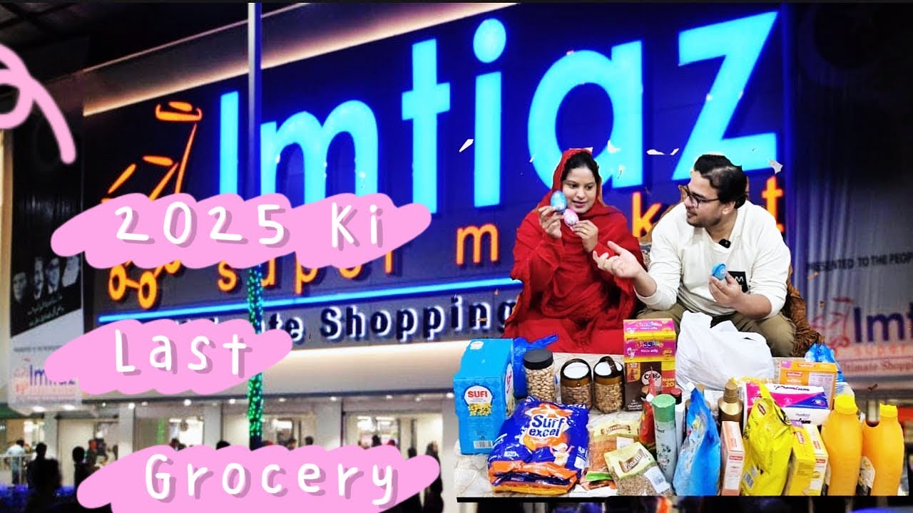 2025 Ki Last Grocery Or Bacho K Liye Surpirse🥳