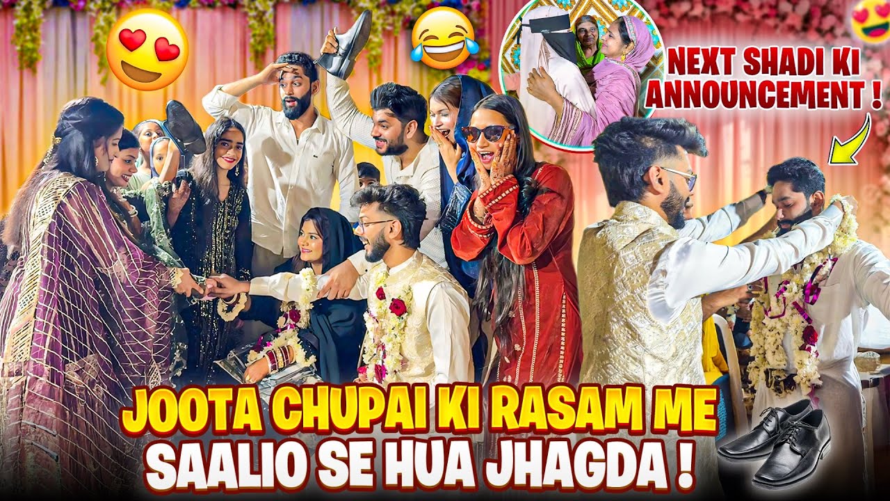 Joota chupai ki Rasam Me Saalio Se hua Jhagda😱Next Shadi Ki Announcement | AALTU FALTU |