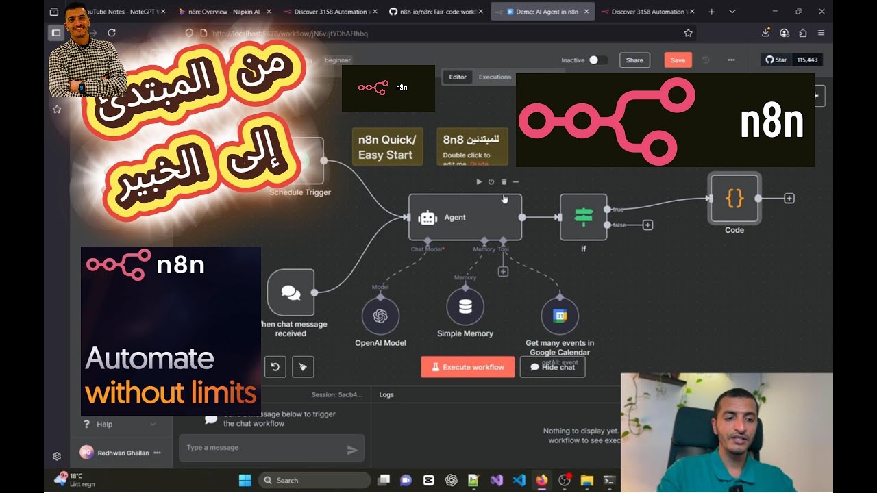 ابدأ مع n8n – الجزء 1: استخدام مجاني ومحلي خطوة بخطوة | Part 1: Free & Local Setup Guide