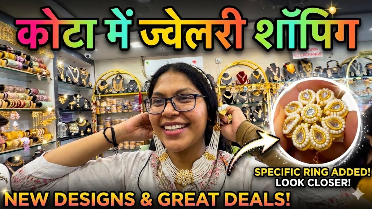 Kota me ki jewellery shopping | Pahadi bheji vlogs