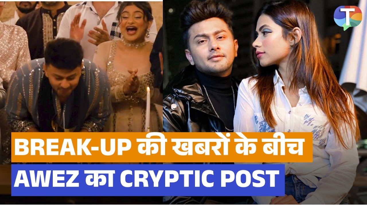 Awez Darbar ne share kiya CRYPTIC post Nagma ke saath khabron ke beech