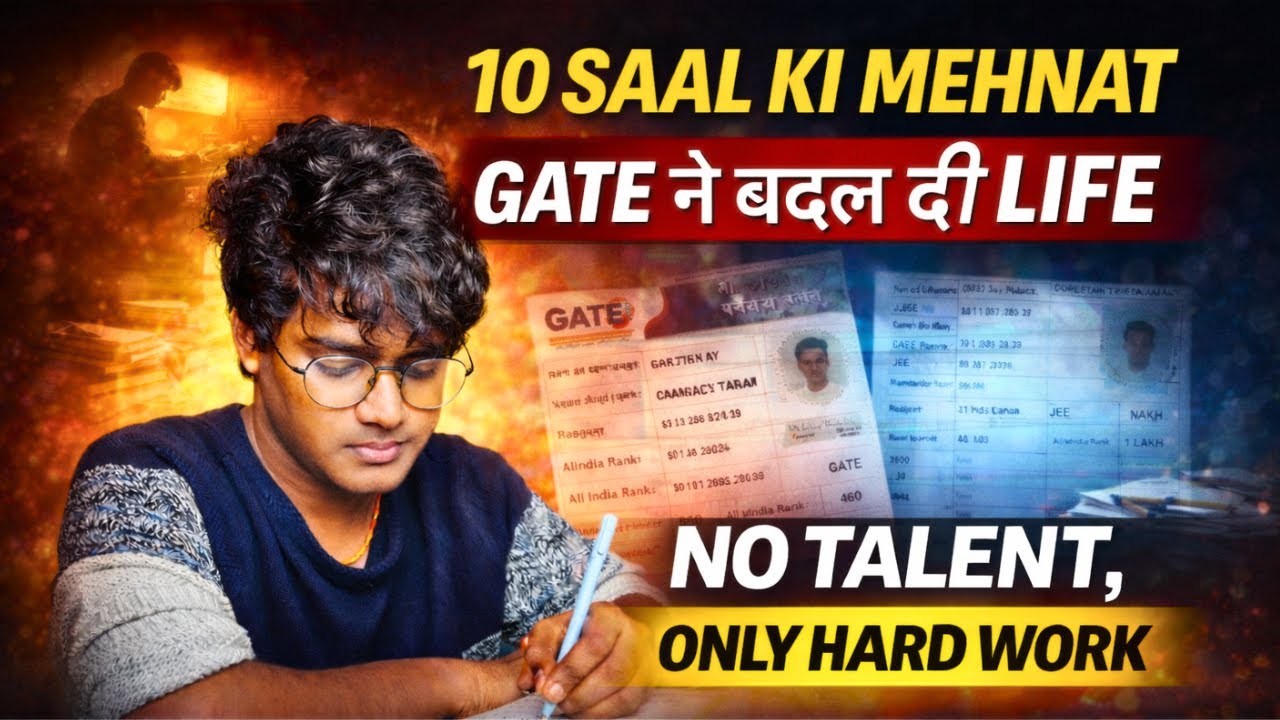 Hard Work कभी Waste नहीं जाता | JEE में फेल, फिर भी IIT Delhi | Struggle To Success (मेरी कहानी)