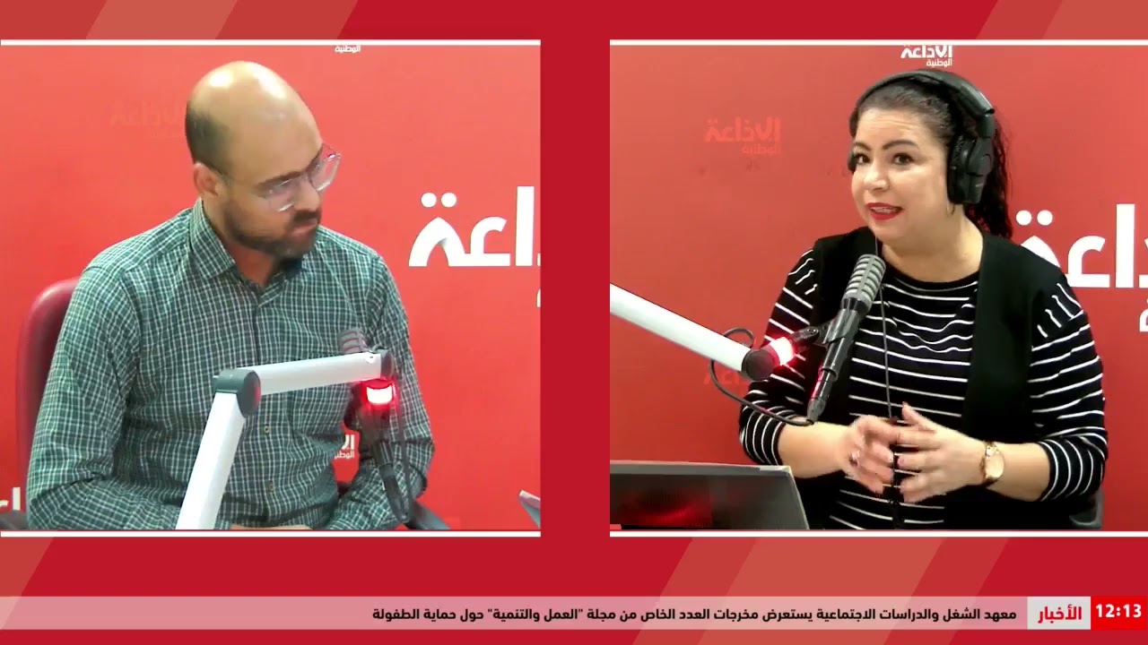 الناشط السياسي عبد الرحمان بن شعبان
