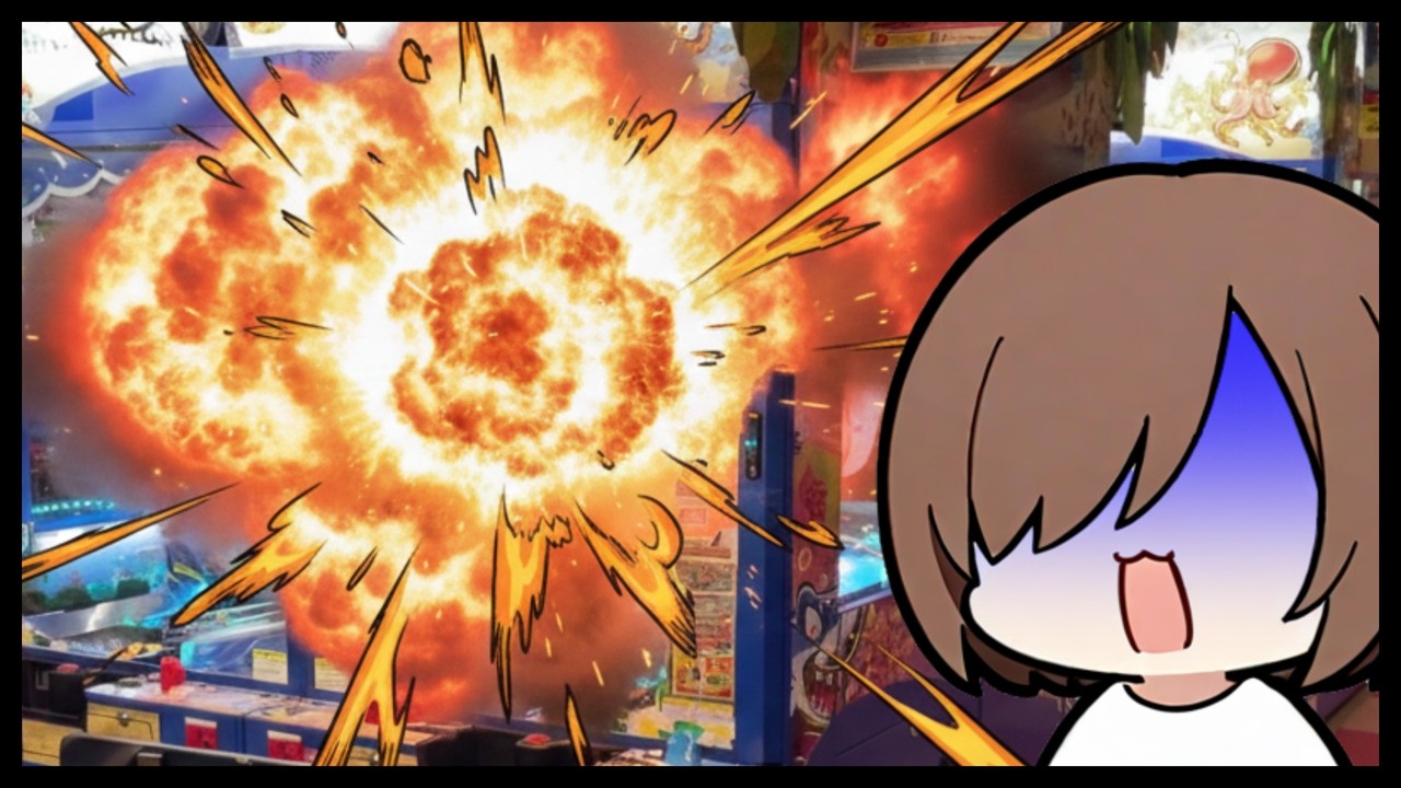 うぼぁ!!【メダルゲーム】【】