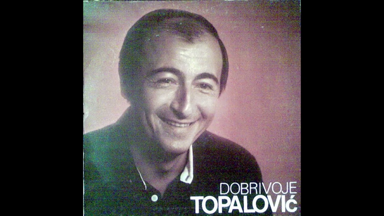 Dobrivoje Topalović - Sad je važno da budeš uz mene | [Official Music Audio]
