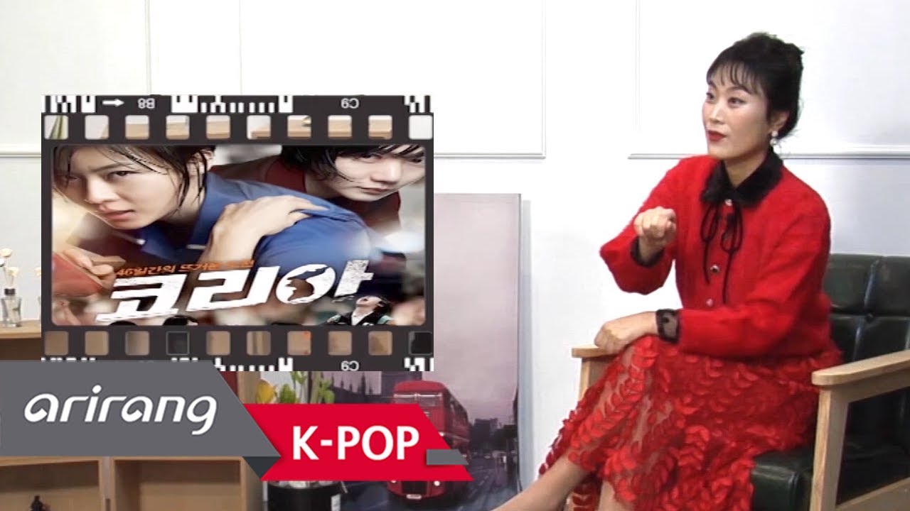 [Showbiz Korea] A top scene stealer Kim Jaehwa(김재화)! Her depiction of upbeat and unique characters