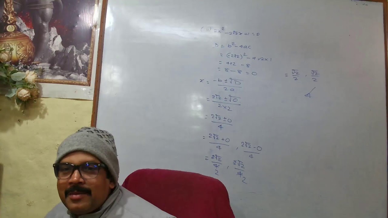 CLASS 10 // QUARDRATIC EQUATION // MATH