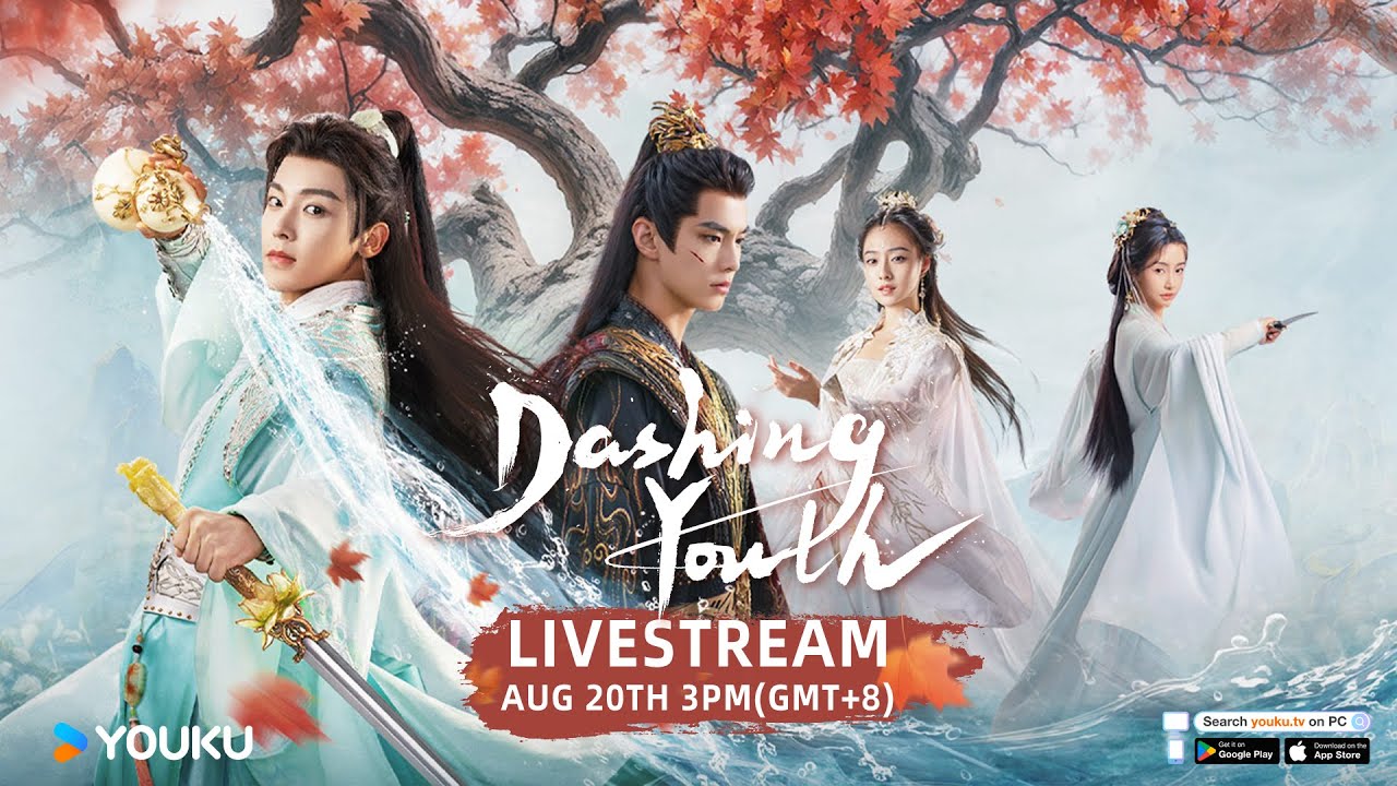 🎥LIVESTREAM《少年白马醉春风》扫楼直播 |【少年白马醉春风 Dashing Youth】| 侯明昊/何与/胡连馨/夏之光/姜贞羽 | 武侠 古装 | 优酷 YOUKU