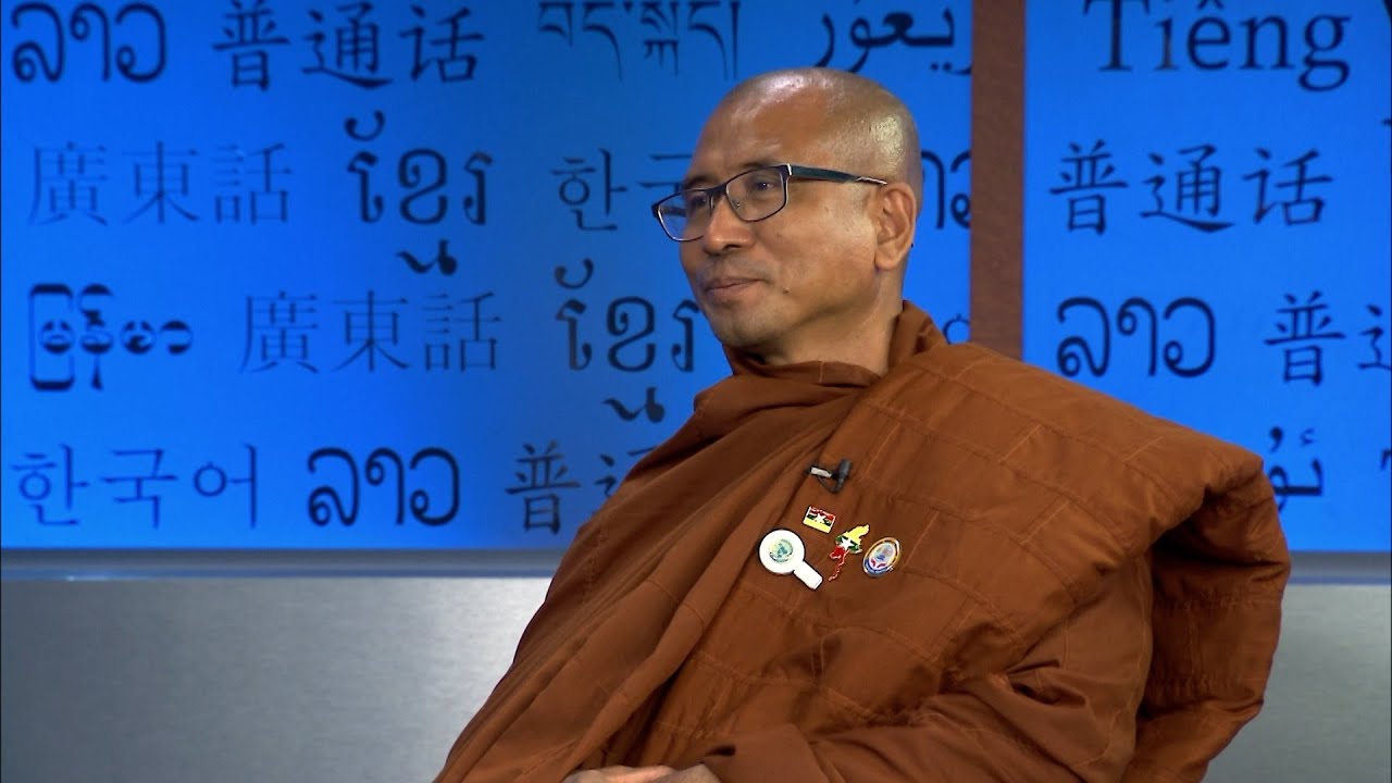 စတော့ဟုမ်းကမ္ဘာ့ငြိမ်းချမ်းရေးဆုရှင် အရှင်သောဘိတနဲ့ တွေ့ဆုံမေးမြန်းချက်