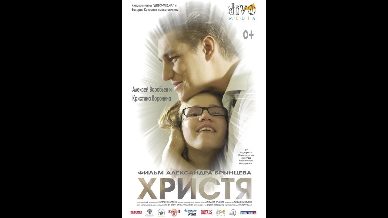 Документальный фильм 