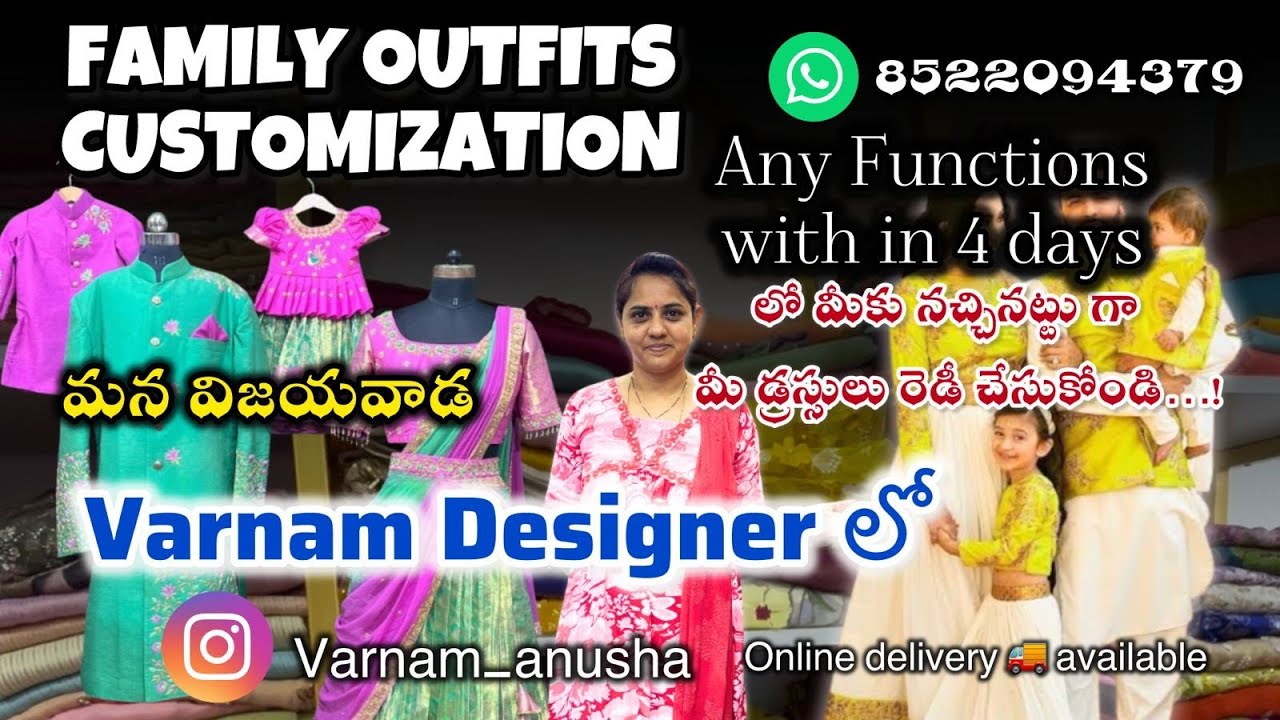 Beautiful kids wear Collections by Varnam Designers ll Complete family outfits ll Budget friendly