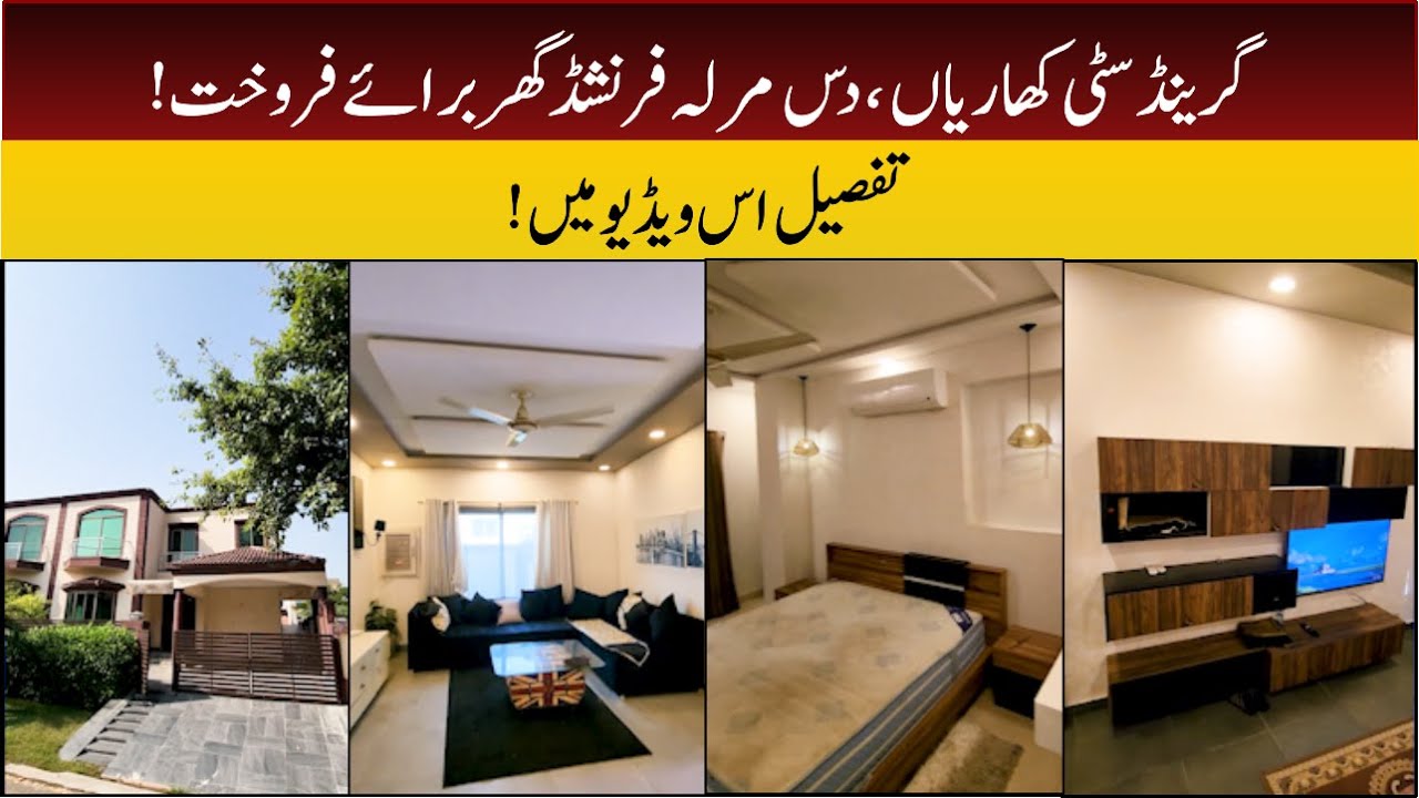 10 Marla furnished house for sale Grand city Kharian  | complete detail