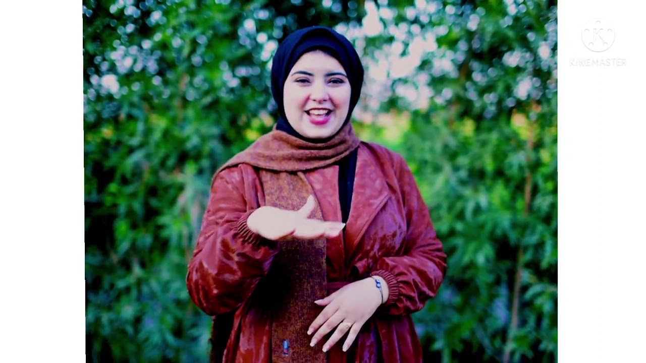 افرجها يا رب علينا بصلاتنا على نبينا- كلماتي داليا عمارة