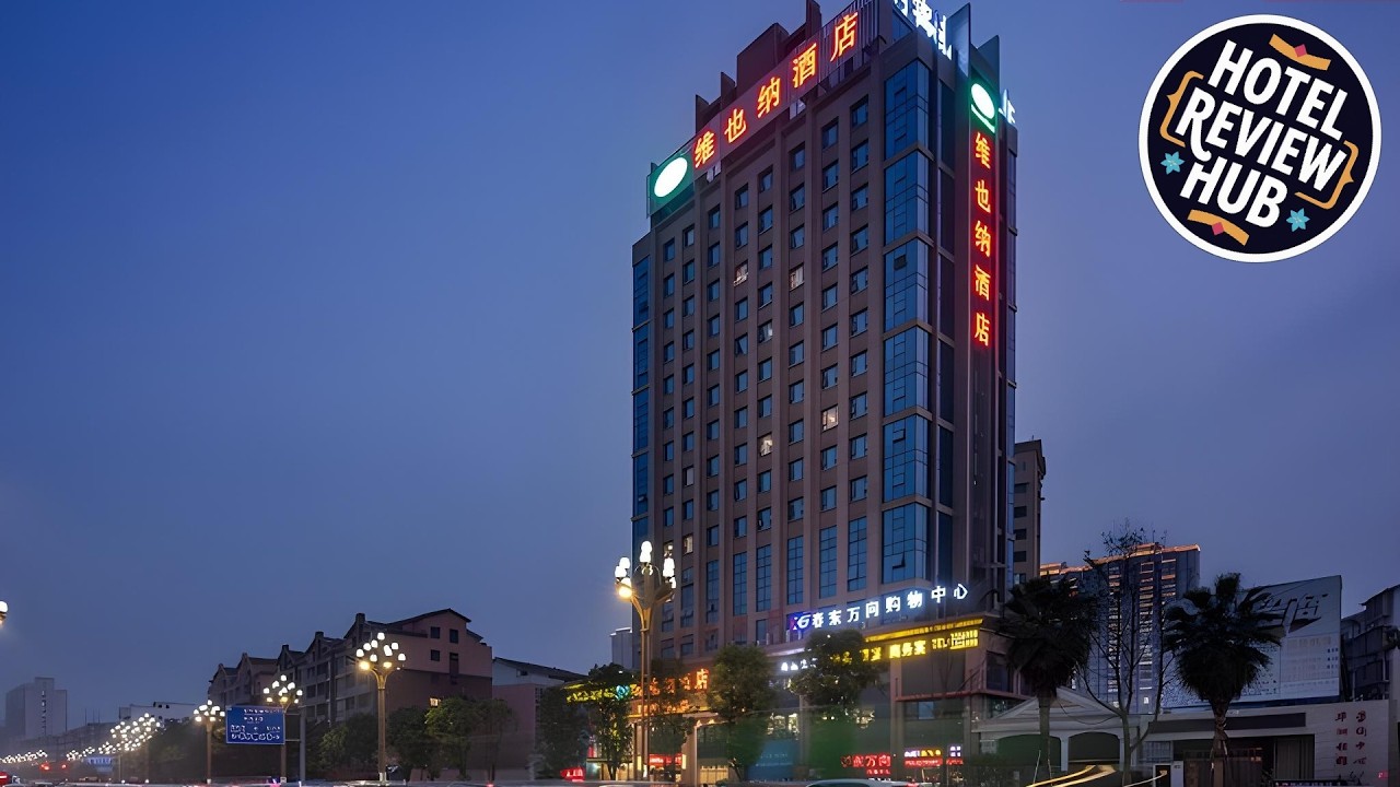 Отель Vienna Hotel Nanchong Gaoping Airport North Sichuan Medical College | Наньчун, Китай | Обзо...