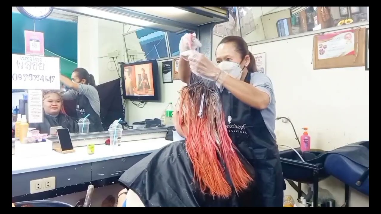 ร้านทำสีผมบางพลับ ร้านพลอย บิวตี้ ตึก รุ่งทรัพย์แมนชั่น ซอยสมเด็จพระปิ่นเกล้า2 ถนนสมเด็จพระปิ่นเกล้า