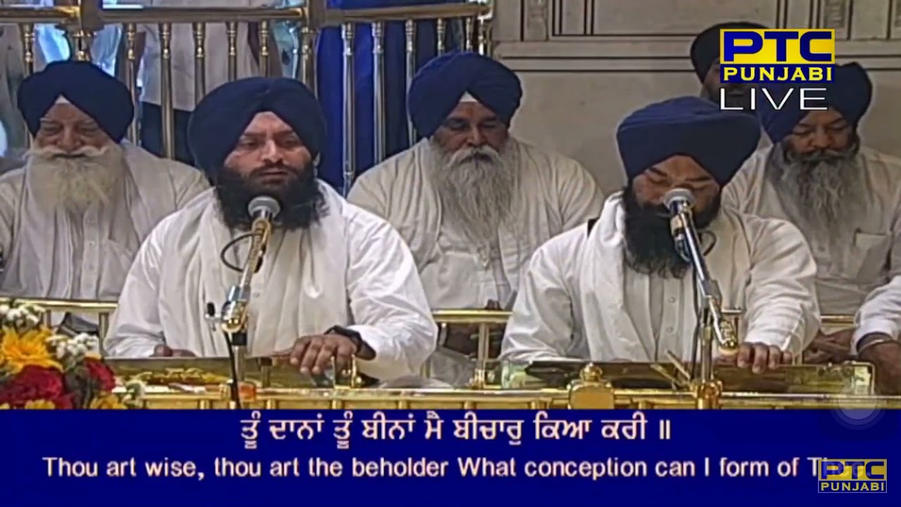 Main Andhle Ki Tek Tera Naam Khundkara
