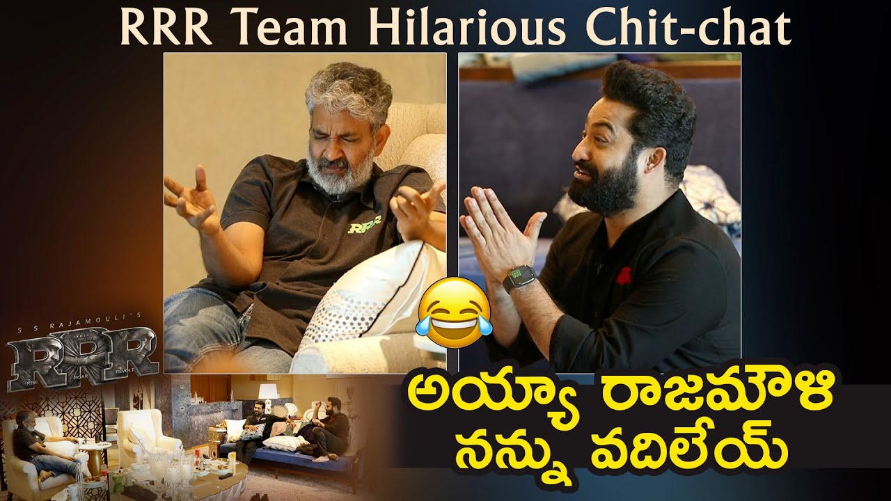 RRR Team FUNNY Chit-chat | Jr Ntr | Ram Charan | Rajamouli | GS Media