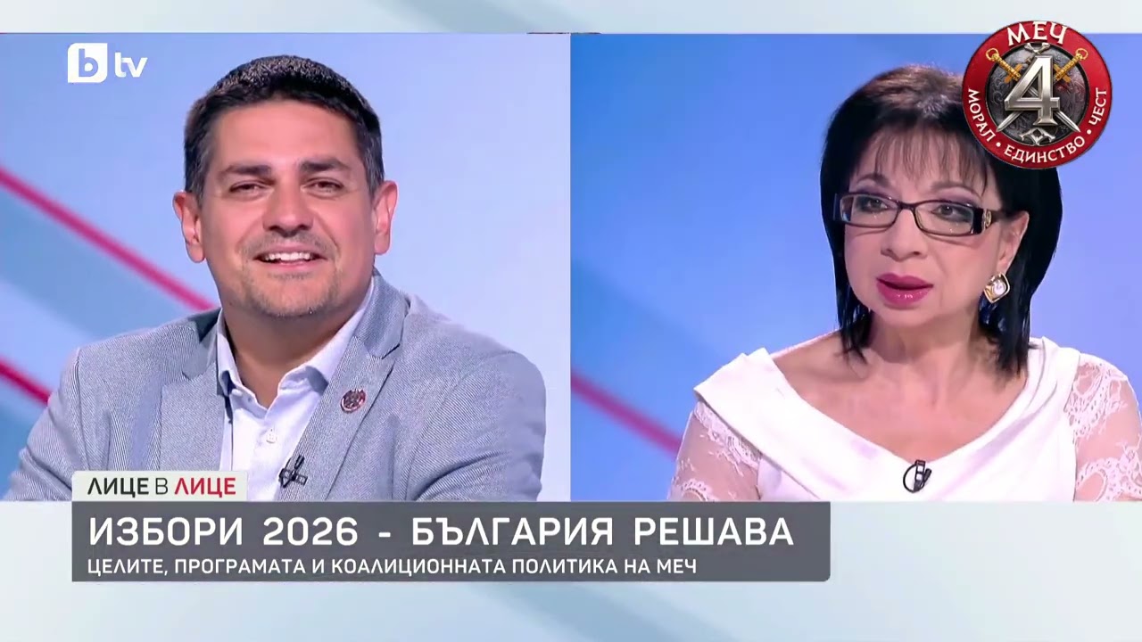 Тази вечер бях гост при Цветанка Ризова в БТВ! Беше по-лично и много откровено!