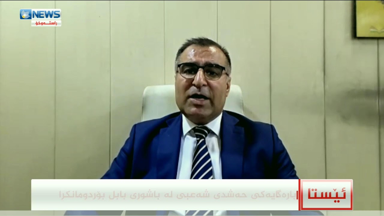 نوێترین پەیامی ترەمپ لەبارەی پێشهاتەکانی جەنگ