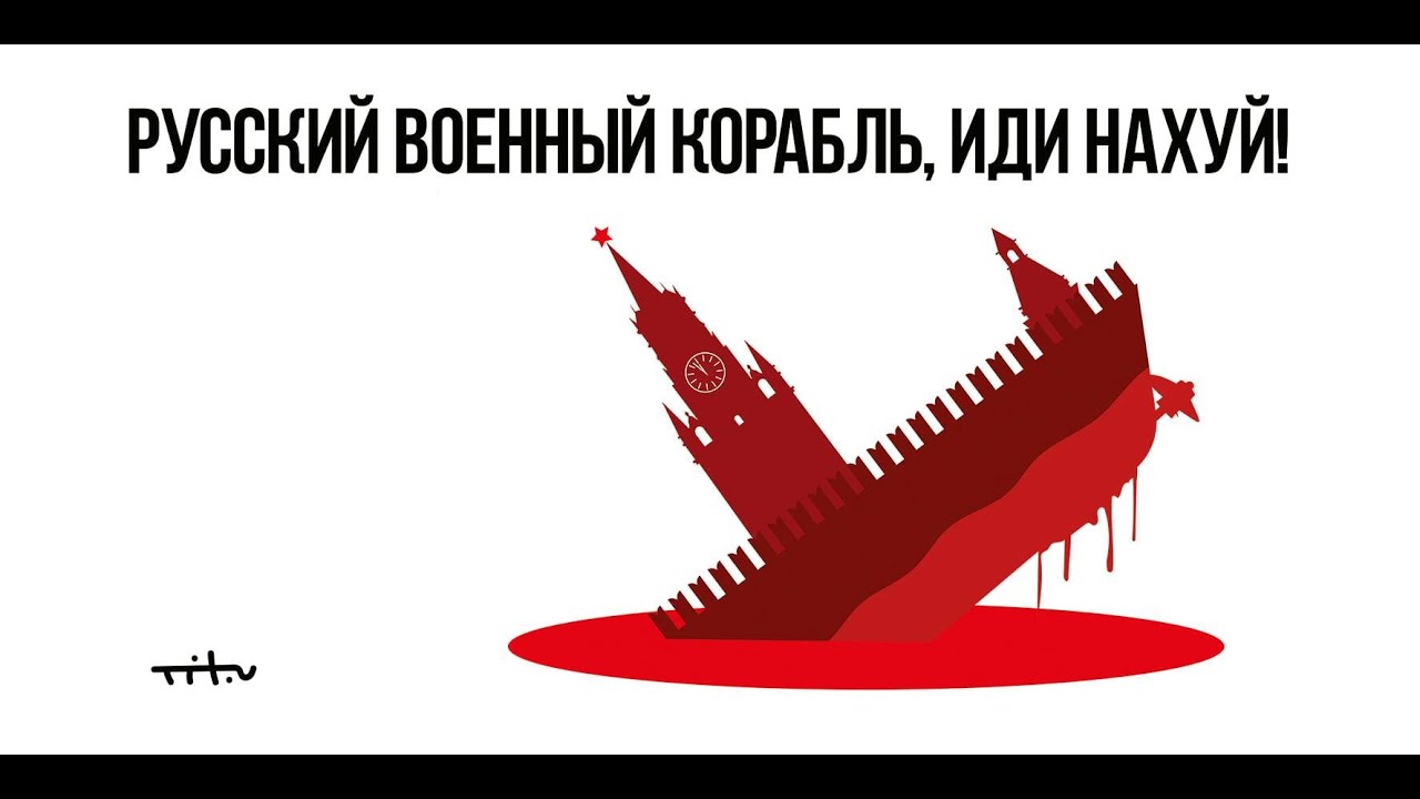 Курс 