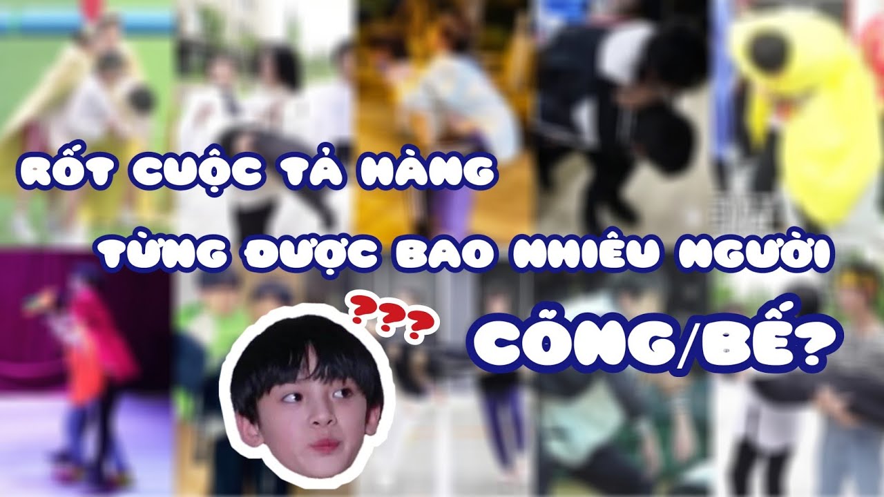 【FMV】 Rốt cuộc Tả Hàng từng được bao nhiêu người cõng/bế?