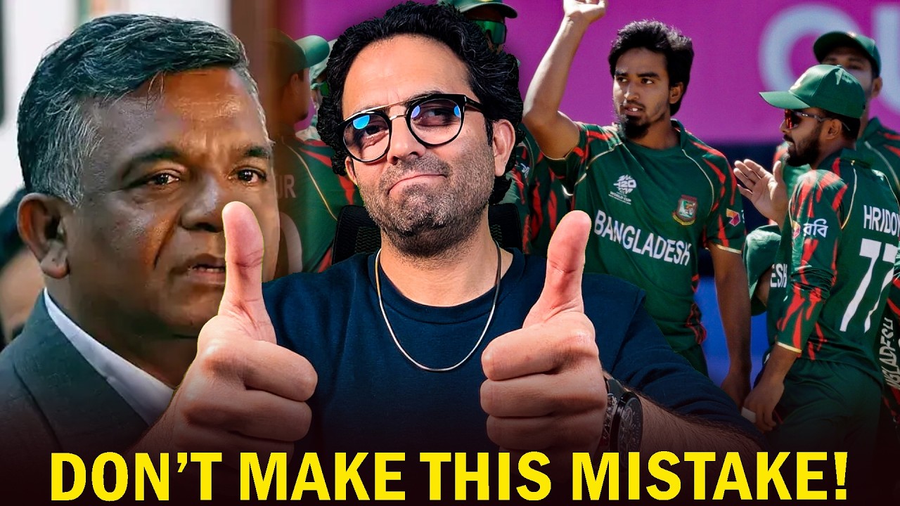 BCB Chairman Aminul Haque says an investigation will be conducted after the World Cup setback