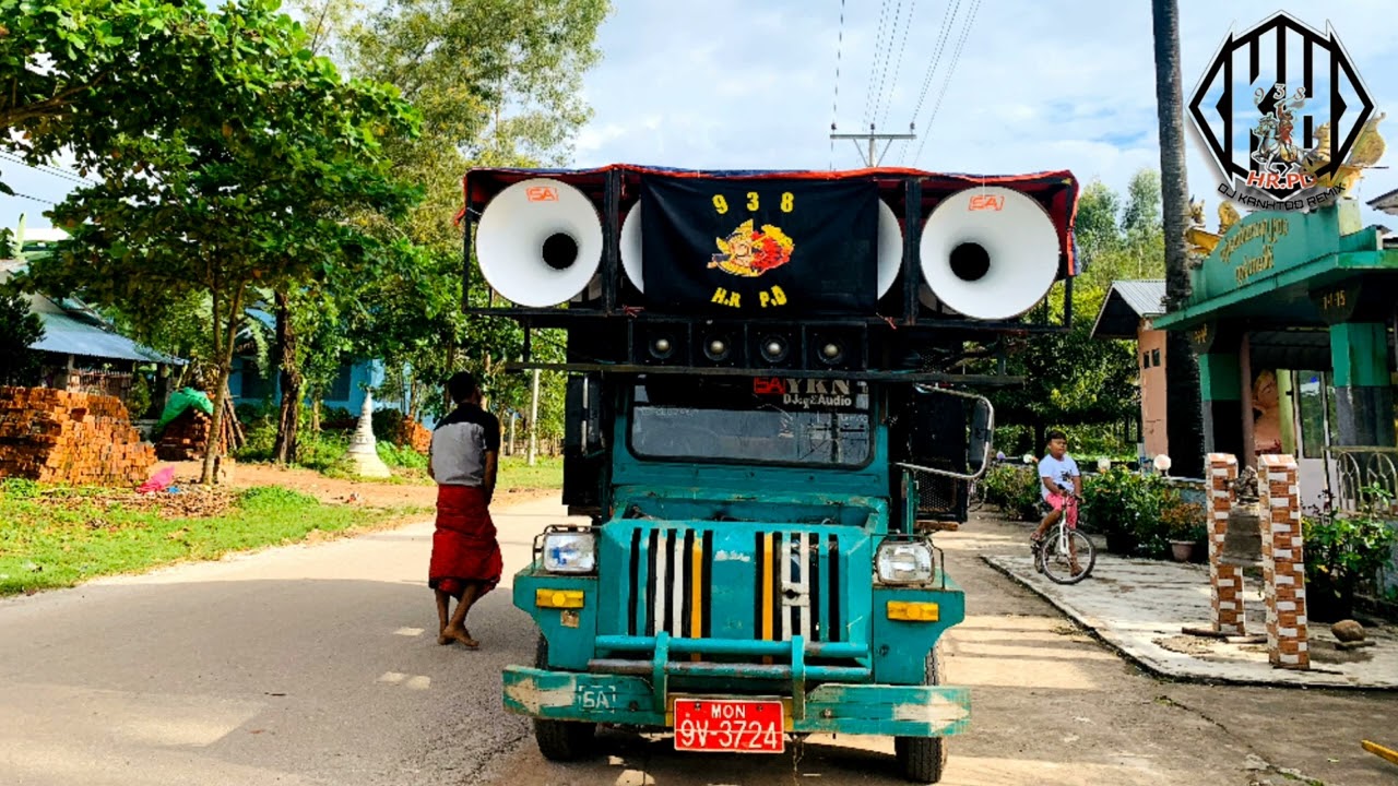 New Remix Dj KanHtoo Remix