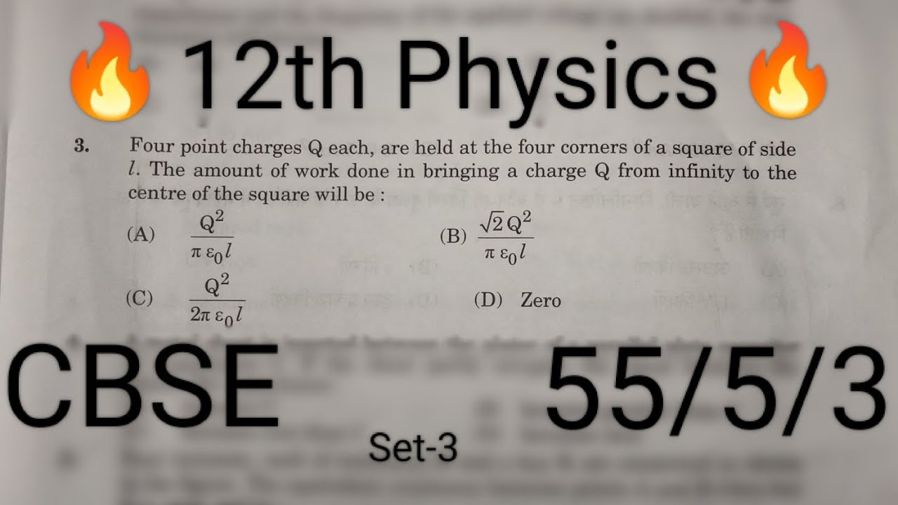 Four point Charges Q each other held at the four corners of a square of side l ||#youtubevideo