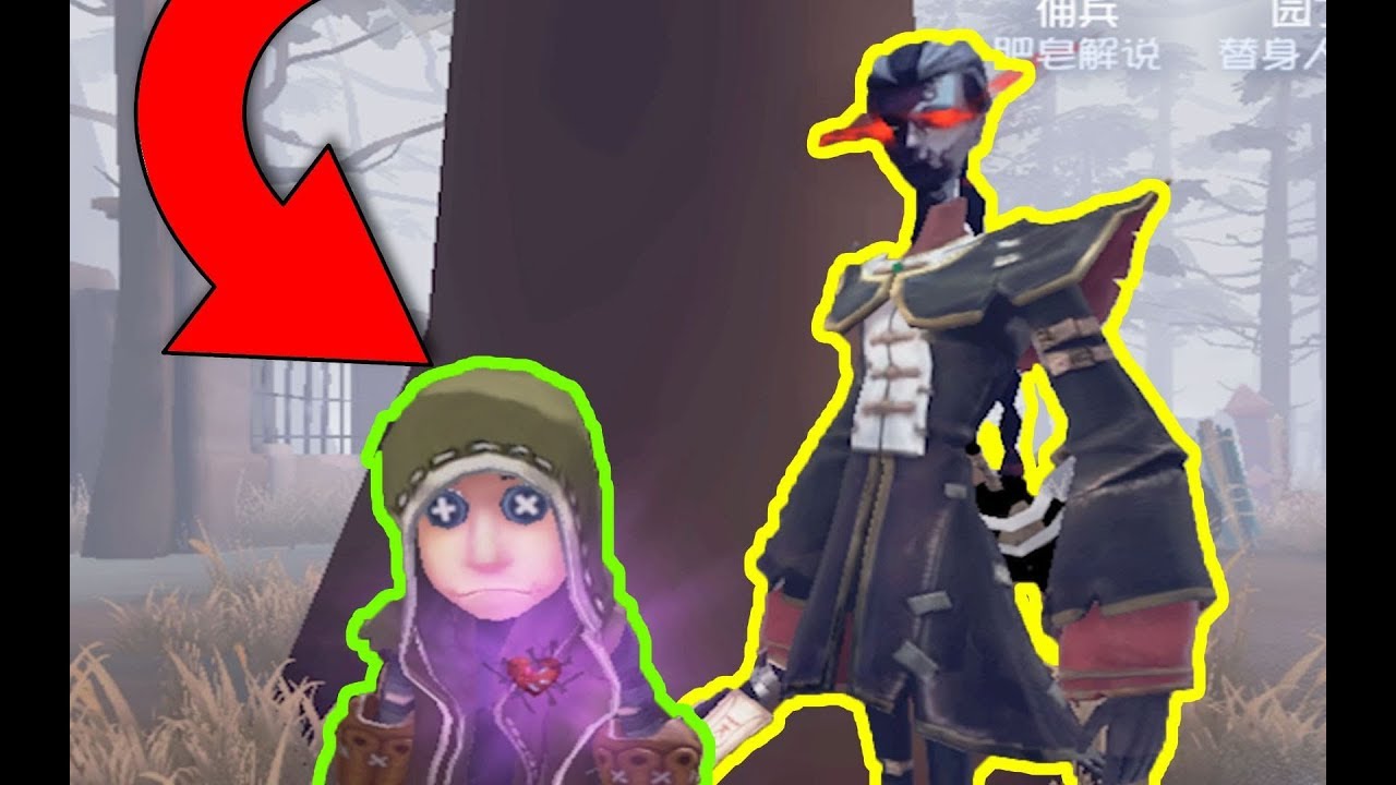 第五人格：这次佣兵改版后不怕一刀斩啦！