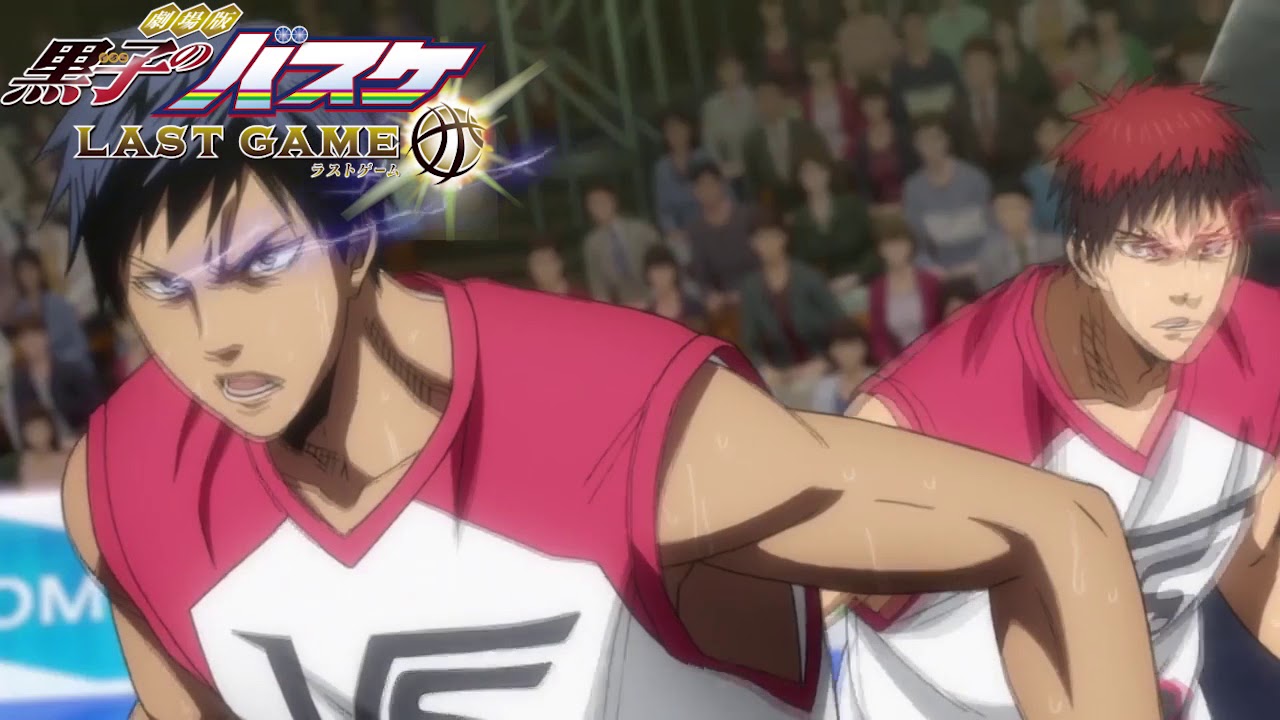 Aomine and Kagami's Double Ace Awakening - Kuroko No Basket: Last Game The Movie