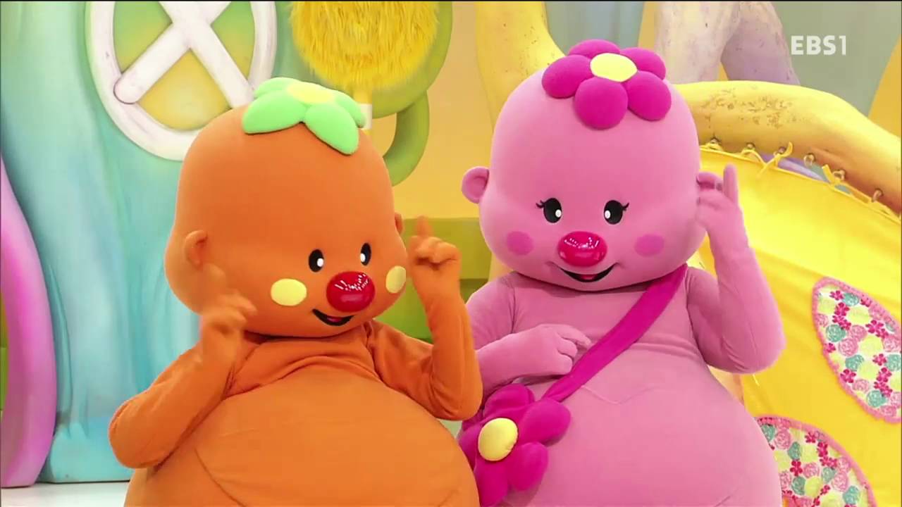 방귀대장 뿡뿡이 - Farting King Pung Pung_바닷속 친구들, 안녕?_#001