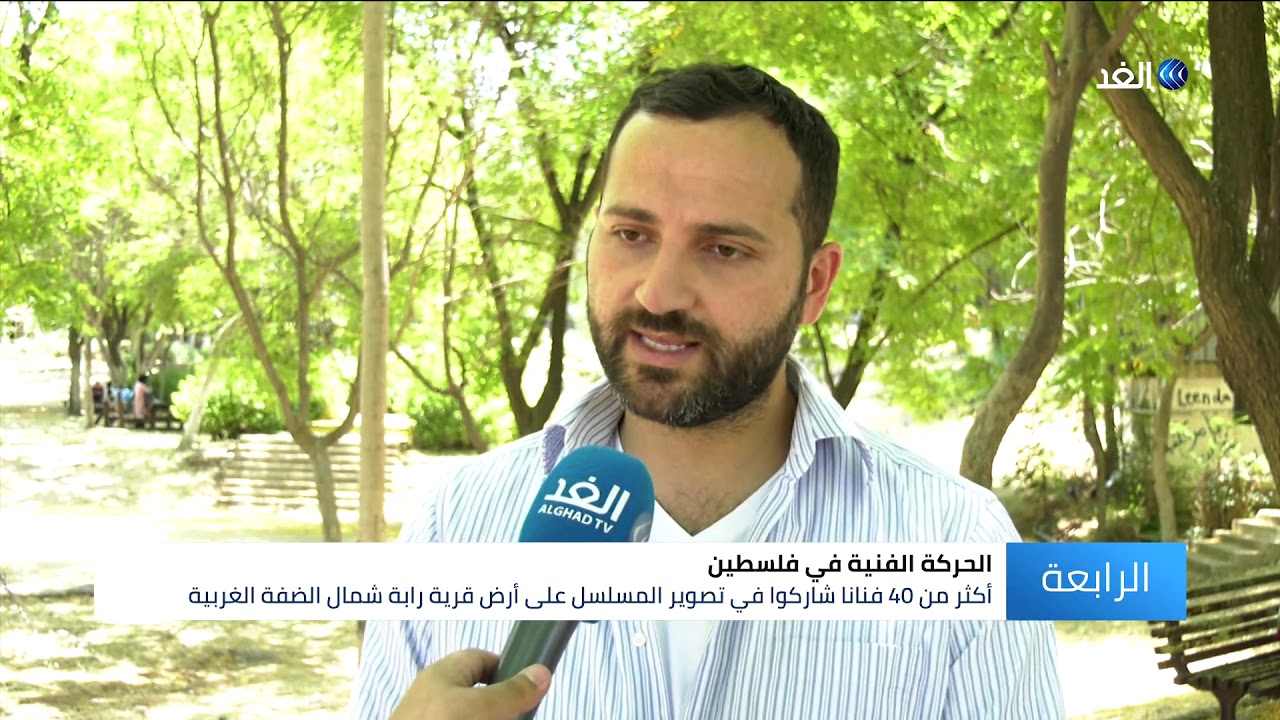 «أولاد المختار» .. مسلسل فلسطيني يلفت الأنظار خلال منافسات دراما رمضان