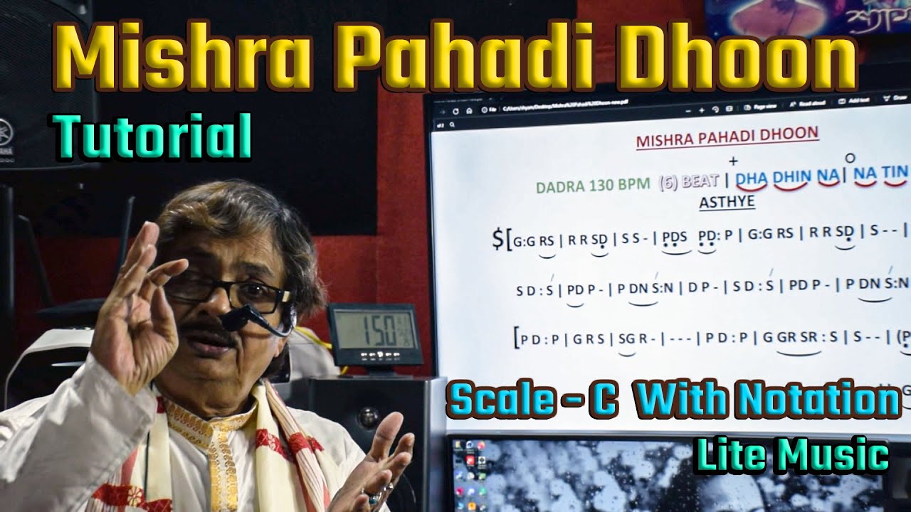 MIshra Pahadi Dhoon | Lite Music | Scale C | Flute Tutorial With Notation