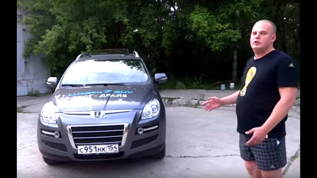 Тест - Обзор Luxgen 7 SUV 2.2T Китайский кроссовер бизнес класса