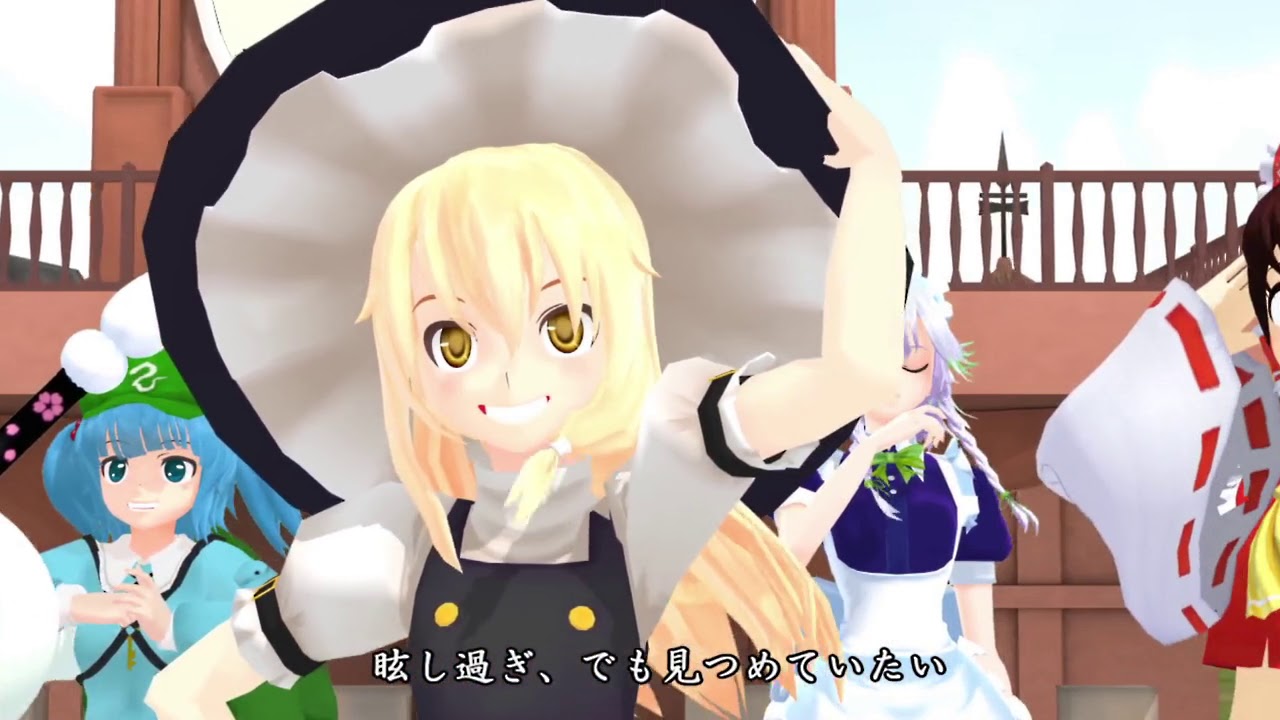 【東方MMD】東方projectでONEPIECEを程々に再現