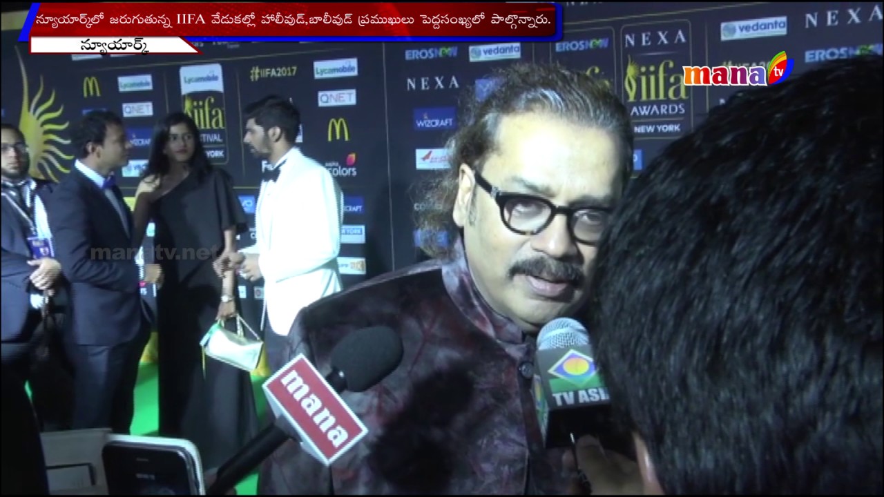 IIFA 2017 NY Celebrity Byte speaking to Mana Tv || MANATV