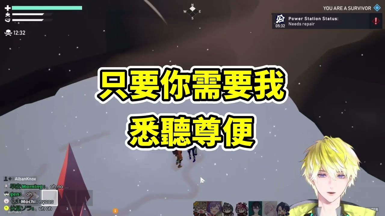 【繁中烤肉】🧡SonnyBan國際放閃巡迴show💛【 NIJISANJI EN | Sonny Brisko】