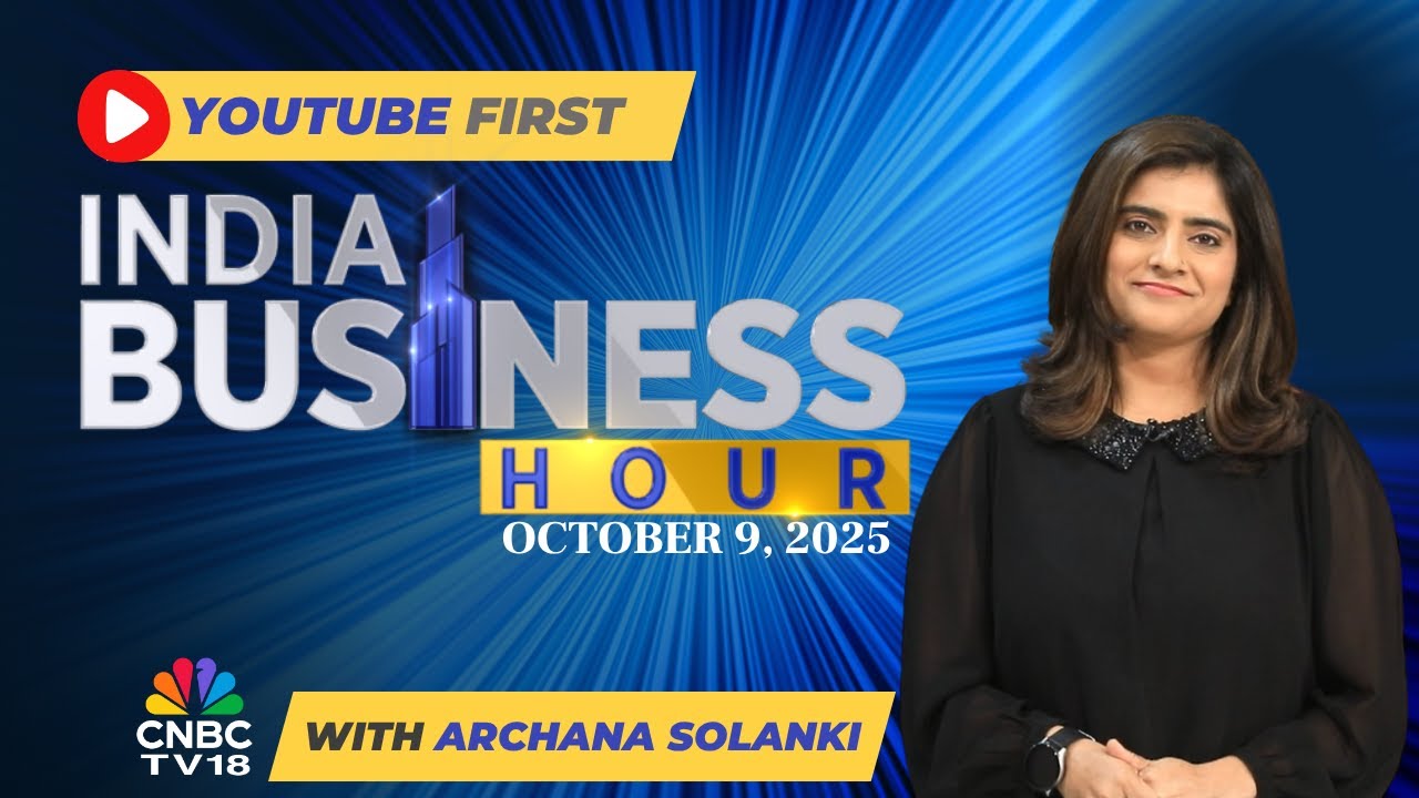 Индия: TCS превзошла прогнозы за второй квартал, ажиотаж вокруг IPO LG и двусторонний рост Моди-С...