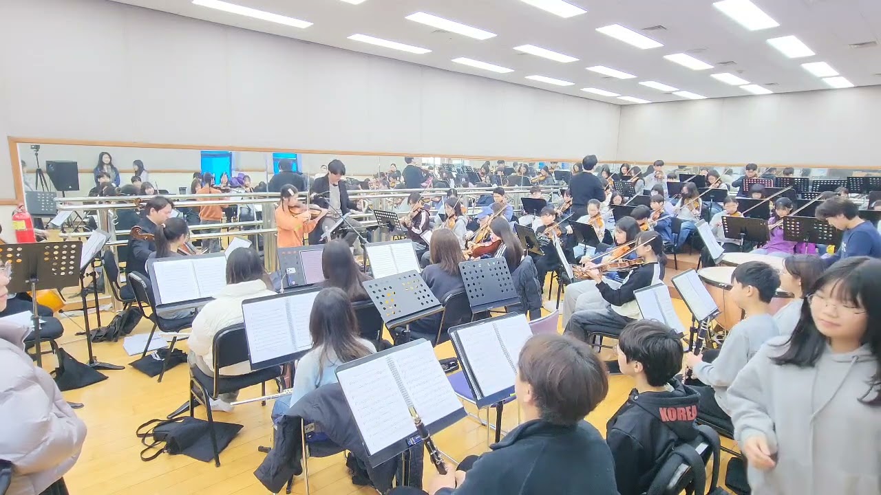 벨유스오케스트라 2026.2.21(토) 평택남부문예회관 3층 연습실 정기연주회 합주중 #협연 #윤채아 #평택시민 #평택시청소년 #평택유스 #평택벨유스